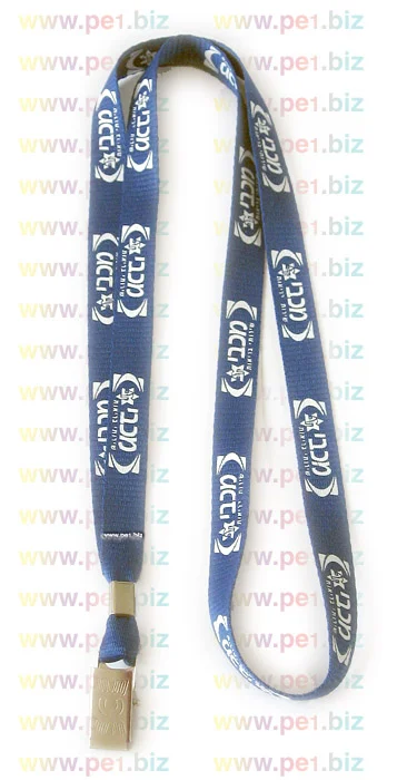 שרוך מחזיק תג עובד,מכבי